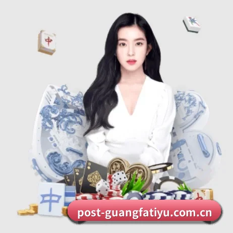 广发体育 APP 界面