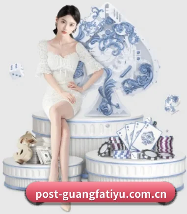 广发体育围绕看球场景设计的核心服务